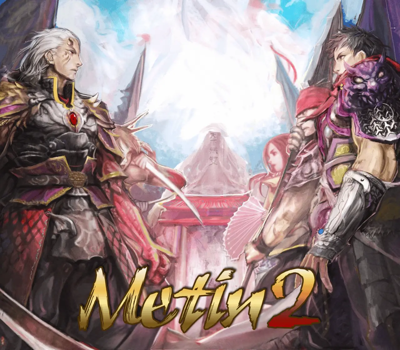 Metin2
